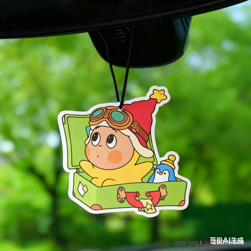 Auto Air Freshener