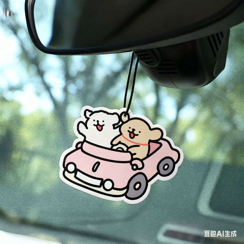 Auto Air Freshener